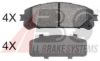 LEXUS 0446548150 Brake Pad Set, disc brake